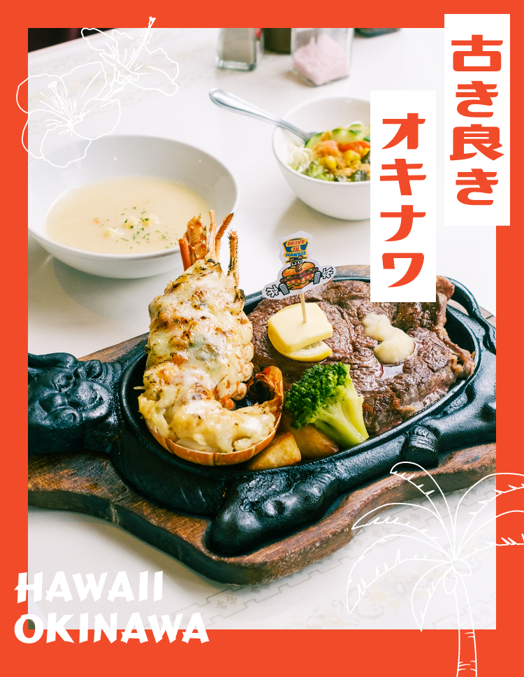 美ら海ハワイページ おすそ分けファイル 美ら海ハワイ様専用 美ら海ハワイページ おすそ分けファイル 美ら海ハワイ様専用